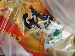 -章云板鸭(马道街店)