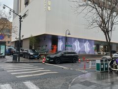 -Love Story爱情故事·养生SPA会所(新侨店)