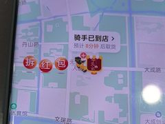 -锡笼记·无锡小笼(水岸店)