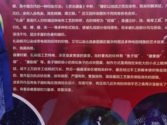 -上海纺织博物馆