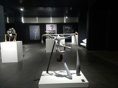 -成都许燎源现代设计艺术博物馆