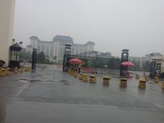 -陕西师范大学(雁塔校区)