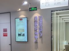 -牙博士口腔品牌连锁(杨浦店)