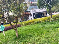 -叁山与肆客服号民宿(龙泉阳光城百工堰公园店)