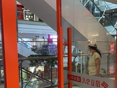 -昂立青少儿成长中心(普陀中环百联校区)