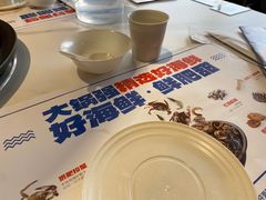 -大锅强·蒸海鲜青岛菜(金沙滩店)