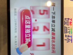 -聚彩居三和酒楼•老字号粤菜(南城店)