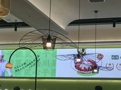 -川人百味(亿合城店)