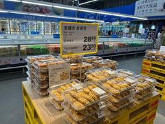 -麦德龙(郑东店)