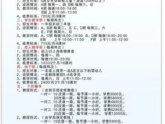 -沈坚强游泳俱乐部(长征分部)