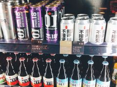 -CIRCLE·酒吧(第一国际店)