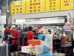 -兴记肉骨茶(甲洞大街第二新分店)