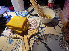 -鱼乐圈烤鱼餐厅(富尔沃·财富街店)