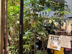 -大书房咖啡(中传国交店)