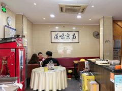 -人全到南京本帮菜馆(云锦路店)