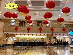 -南京维景国际大酒店(南京博物院店)