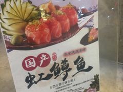 -索菲亚国际大酒店