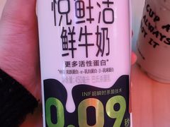 -古茗(湖里五缘湾天虹店)