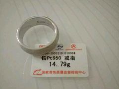 -品真阁华夏典当行(四通桥店)