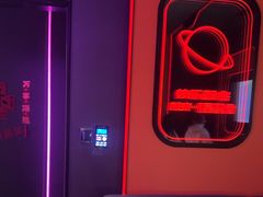 -星聚会KTV(合生汇黑金店)
