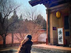 -司马温公祠