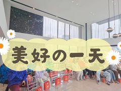-影居starhoho·泳池别墅轰趴馆·瑶光