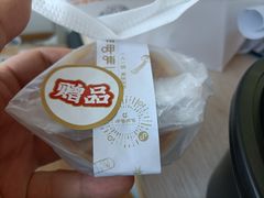 -呷哺呷哺(凯旋广场店)