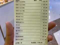 -万达广场(东莞厚街店)