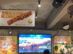 -木屋烧烤(南新店)