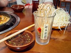 -黔有有贵州酸汤夺夺粉火锅(五味十字店)