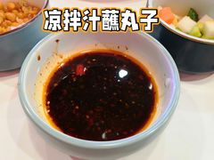 -蓉城小厨·四川味道(浙港国际店)