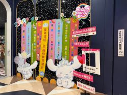 -meland club亲子乐园(北京芳圆里ID MALL店)