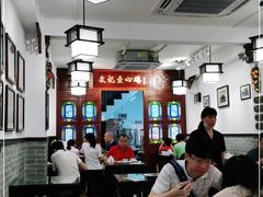 大堂-文记壹心鸡(宝华路店)