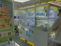 -佳叽Jargee(杭州龙湖金沙天街店)