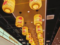 -素满香·全民食养自助(长宁龙之梦店)