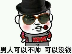 -骑士牛排(北仑银泰城店)
