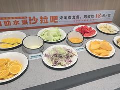 -豪享来牛排(人民店)