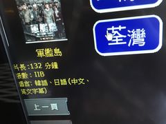 -百老汇电影中心(油麻地店)