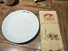 -北疆饭店(金狮广场店)