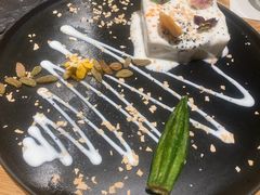 酸奶土豆泥塔塔-青梅酒肆PLUS(长白仙岛北路店)