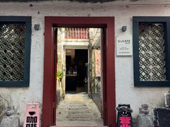 -三溪村