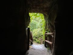 -游龙石文化科普馆