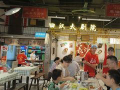 -彭耕记猪油炒小菜(吉联mall店)