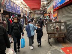 -嘉荟市场(北新泾店)