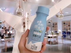 -蒙牛工业旅游景区