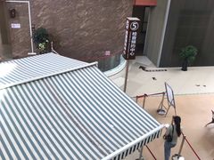 -上海市第一人民医院(松江南部)