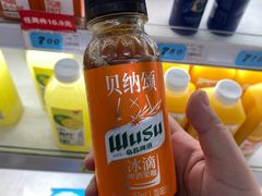 -大润发(张江店)