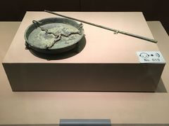 -西安大唐西市博物馆