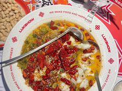 -禄鼎记·排队俩小时都要吃的酸菜鱼(石牌桥店)
