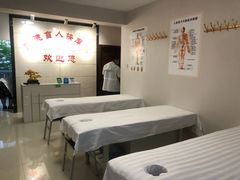-厚德盲人按摩(太阳城店)
